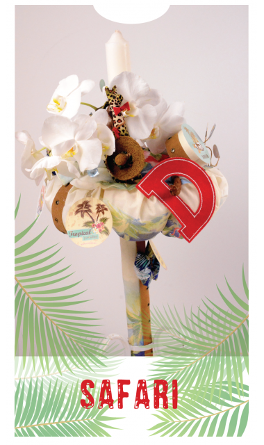 Lumanare de botez unisex, exotica, tematica Havana, 65x4 cm, Mama Girafa  8